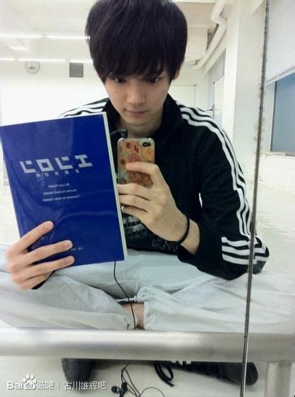 【图】古川雄辉大学生活 大学四年担任舞蹈社社长