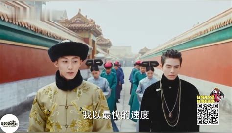宋威龙黄景瑜合作新剧 宋威龙黄景瑜合作半妖倾城2