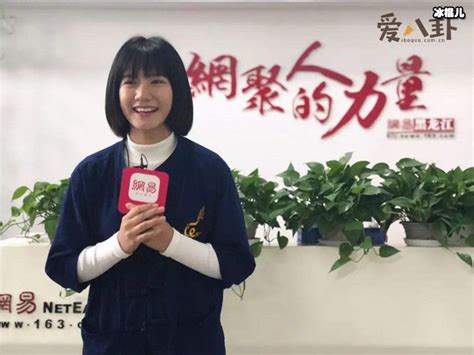 泰国芭提雅网红歌手葡萄MM 因为翻唱视频全网爆红