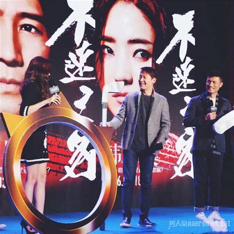 黎明一家同出游去哪里?疑似到美国领完结婚证了!