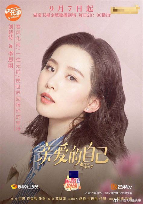 阚清子彭冠英阚清子彭冠英的个人资料