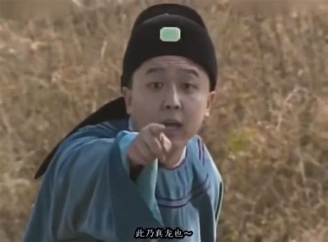 Сˡ31 ˣⱻ