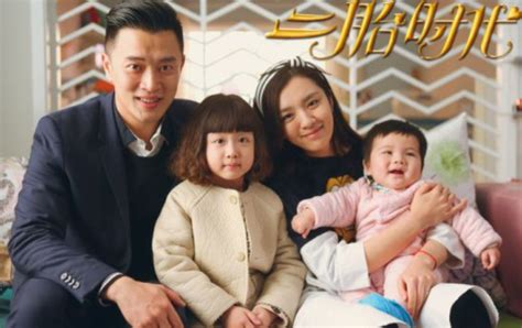 二胎时代演员表二胎时代有哪些演员