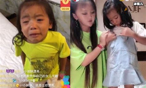 小雯文网红事件 小文雯为什么被封禁账号